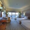 Hilton Dalaman Sarigerme Resort & Spa - Tui Last Minutes