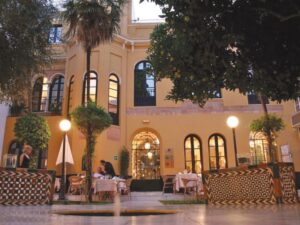 Hotel San Gil